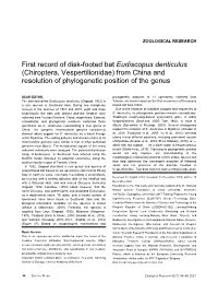 First Record of Disk-Footed Bat Eudiscopus Denticulus (Chiroptera, Vespertilionidae) from China and Resolution of Phylogenetic Position of the Genus