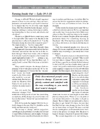 Turning Inside out — Luke 19:1–10