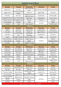 Ambitus Lunch Menu