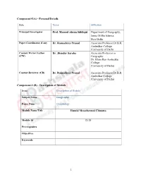 (B) - Description of Module