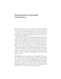 Transformations in Twentieth Century Korea