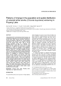 Patterns of Change in the Population and Spatial Distribution of Oriental White Storks (Ciconia Boyciana) Wintering in Poyang Lake