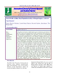 View Full Text-PDF