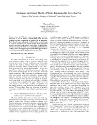 Paper Title (Use Style: Paper Title)