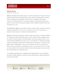 Wyatt Earp Program Transcript