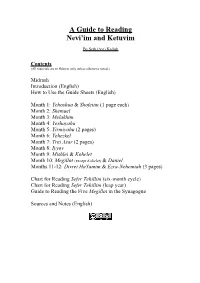 Guide to Reading Nevi'im and Ketuvim" Serves a Dual Purpose: (1) It Gives You an Overall Picture, a Sort of Textual Snapshot, of the Book You Are Reading