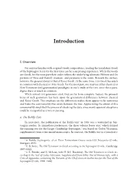 Introduction