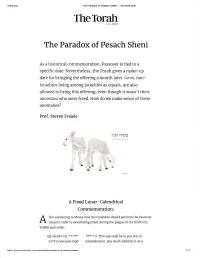 Thetorah -Com