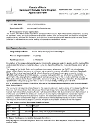 Community Service Fund Application Form