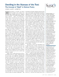 Dwelling in the Stanzas of the Text