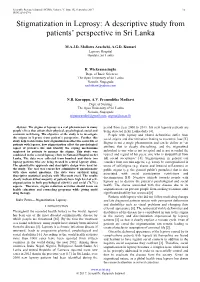 A Descriptive Study from Patients' Perspective in Sri Lanka