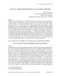 On the Risks of Approaching a Philosophical Movement Outside of Philosophy