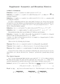 Supplement: Symmetric and Hermitian Matrices