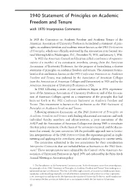 1940 Statement of Principles on Academic Freedom and Tenure with 1970 Interpretive Comments