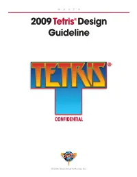 Tetris Design Guideline