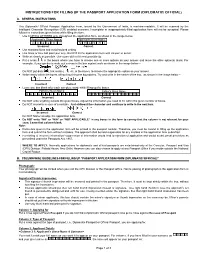Instructions for Filling up the Passport Application Form (Diplomatic/ Official)