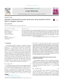 Potential of Thermoelectric Power Generation Using Anomalous Nernst Effect in Magnetic Materials