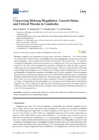 Downloads/ Scshandbook 2 12 08 Compressed.Pdf (Accessed on 6 June 2020)