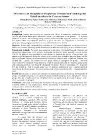 Effectiveness of Alizapride for Prophylaxis of Nausea and Vomiting After Spinal Anesthesia for Cesarean Section