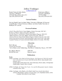 Jeffrey Veidlinger CV 2020