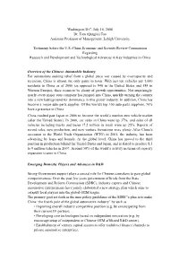 (Qingjiu) Tao Assistant Professor of Management, Lehigh University