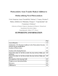 Supporting Information