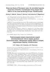 An Annotated Species Check-List of Benthic Invertebrates Living Deeper Than 2000 M in the Seas Bordering Europe