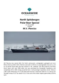 Cruise Report (Pdf)