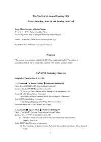 Annual Meeting Program(5/10Update)