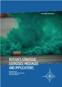 Russia's Strategic Exercises: Messages and Implications