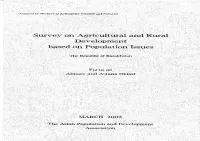 Survey on Agricultural and Rural Development Based on Population