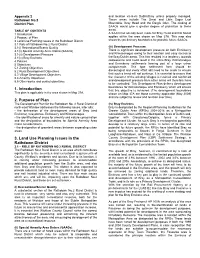 Appendix 2 Rathdown No.2 District Plan
