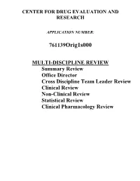Multi-Discipline Review