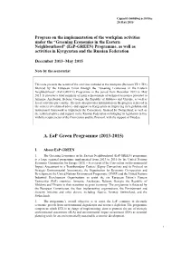 Progress on the Implementation of the Workplan Activities Under