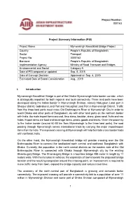 (PSI) Project Name Mymensingh Kewatkhali Bridge Project Country