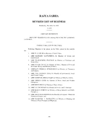 Rajya Sabha —— Revised List of Business