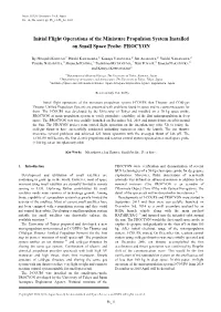 Initial Flight Operations of the Miniature Propulsion System Installed on Small Space Probe: PROCYON