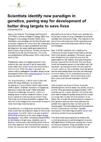 Scientists Identify New Paradigm in Genetics, Paving Way for Development of Better Drug Targets to Save Lives 4 December 2015