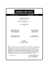 View Entire Book