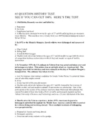 65 Question History Test. See If You Can Get 100%