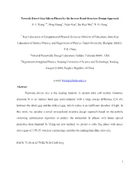 Towards Direct-Gap Silicon Phases by the Inverse Band Structure Design Approach