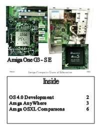 Insideinside