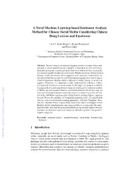 A Novel Machine Learning-Based Sentiment Analysis Method for Chinese Social Media Considering Chinese Slang Lexicon and Emoticons