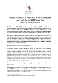 Doha's Automated Metro Network Is Now Complete and Ready for The