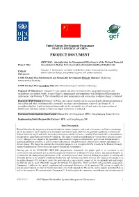 Project Document