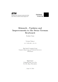 Updates and Improvements to the Swiss German Keyboard