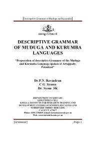 Descriptive Grammar of Muduga and Kurumba Languages