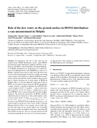 Role of the Dew Water on the Ground Surface in HONO Distribution: a Case Measurement in Melpitz
