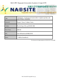 Tetrodotoxin – Distribution and Accumulation in Aquatic Organisms, and Cases of Human Intoxication