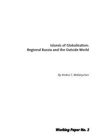 Working Paper No. 2